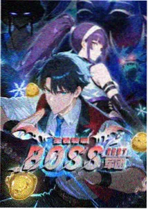 亚洲午夜久久 新片速递 星穹列车