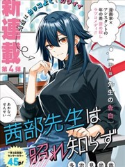 亚洲午夜久久 高分必看 千年女优
